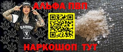 mix Бийск