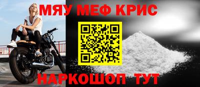 гашишное масло Берёзовский
