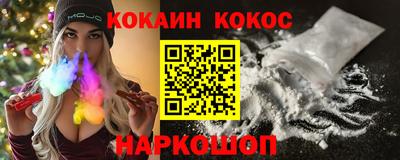 mix Бийск