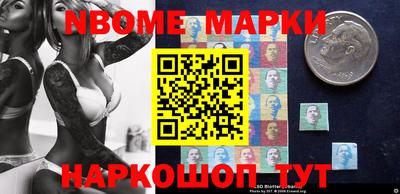 мяу мяу мука Беслан
