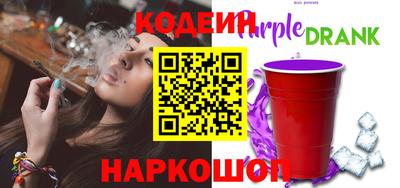 мяу мяу мука Беслан