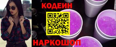 мефедрон Тара