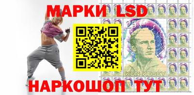 mix Бийск