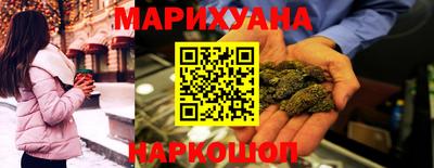 mix Бийск