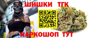 mix Бийск