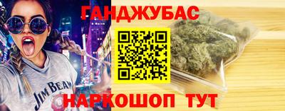mix Бийск