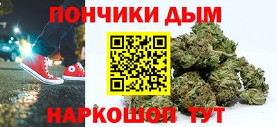 mix Бийск