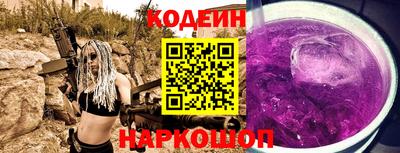 гашишное масло Берёзовский