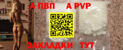 мяу мяу мука Беслан
