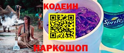 mix Бийск