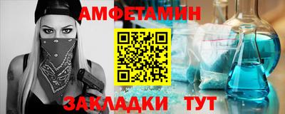 гашишное масло Берёзовский