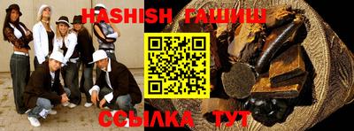 mix Бийск