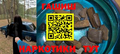 mix Бийск