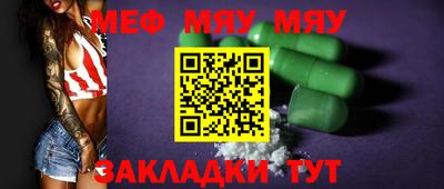 гашишное масло Берёзовский