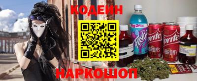 mix Бийск