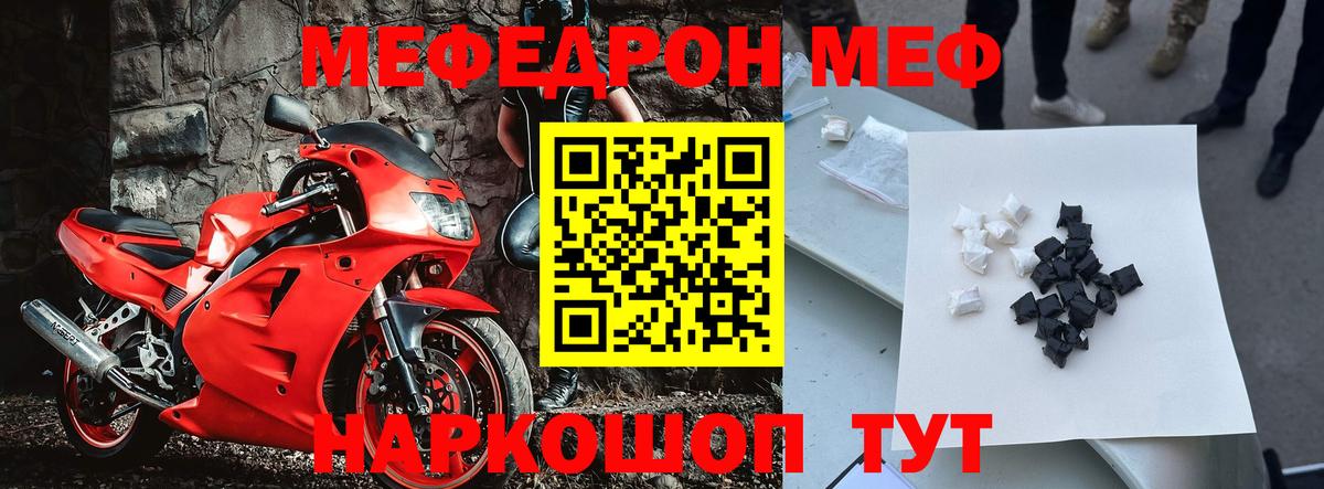 ГАШИШ Балашиха